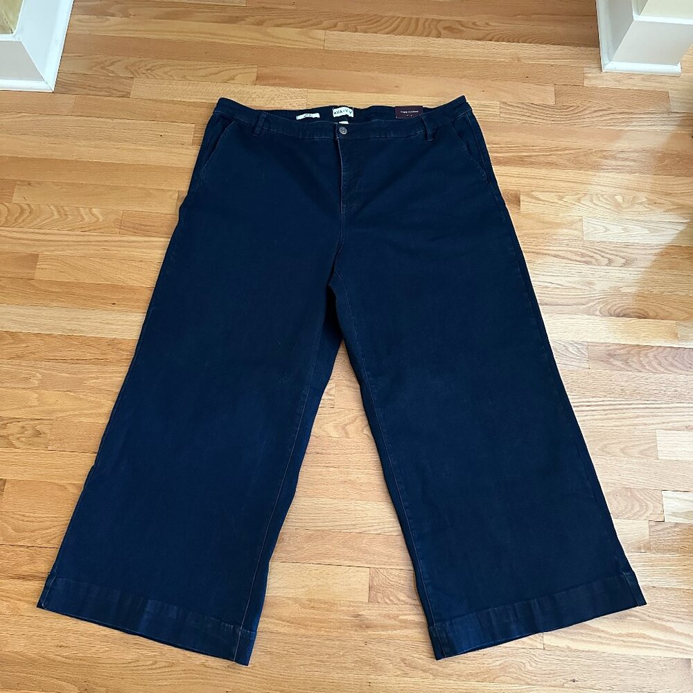 Ava & Viv Wide Leg High Rise Relaxed Fit Jeans Plus Size 26